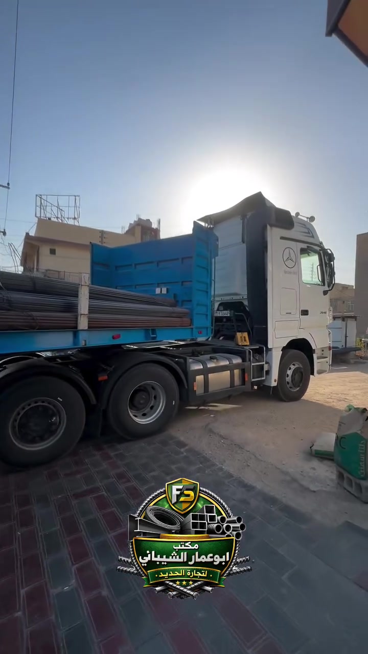 عروضنا  صار التوووصيل مجااااااني جميع مناطق كربلاء واسعار جمله تواصلو ويانا وحياكم الله
***********
