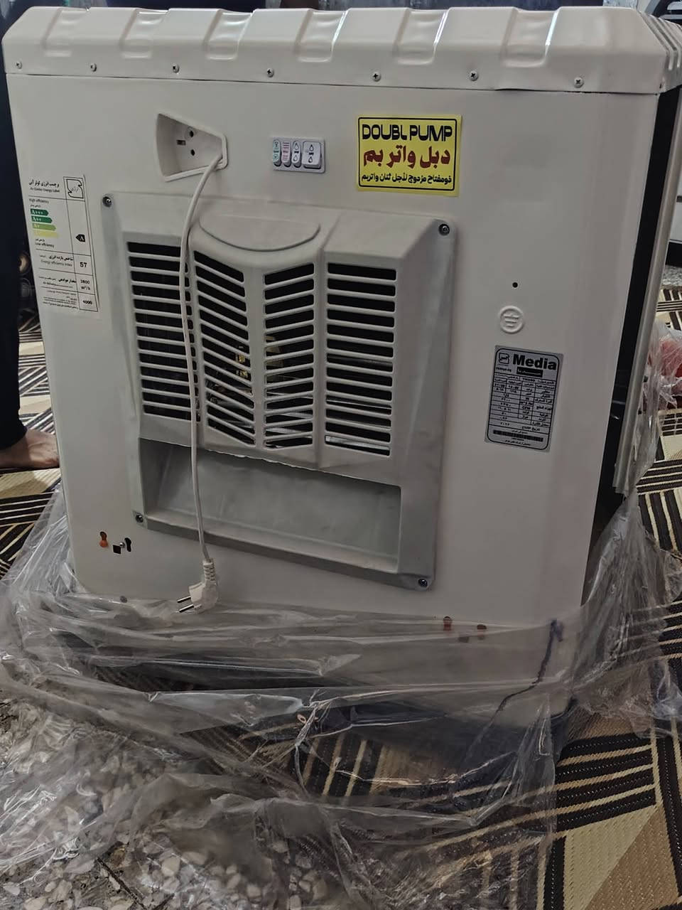 مبرده ميديه سعر 150جديده


**إذا كنت صاحب هذا الإعلان وتريد حذفه لأي سبب، رجاءا أرسل رسالة إلى الدعم الفني**