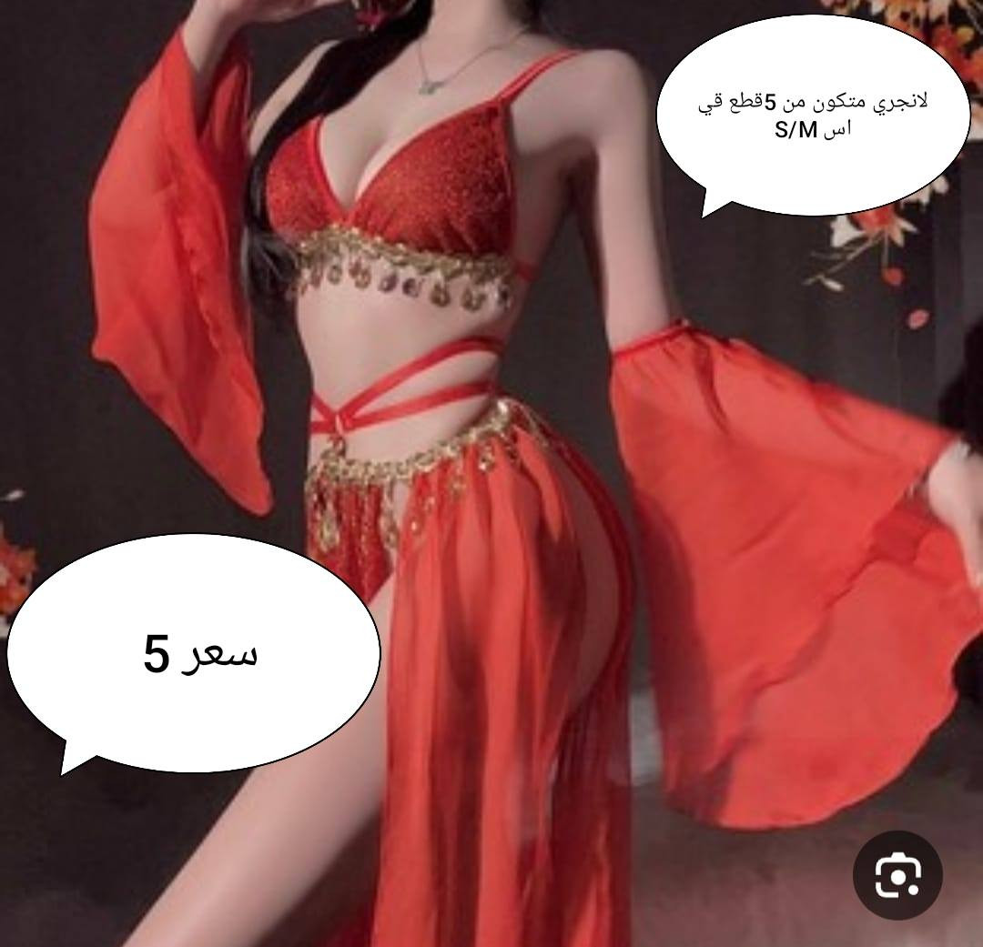 تخفيض اسعار مذكور


**إذا كنت صاحب هذا الإعلان وتريد حذفه لأي سبب، رجاءا أرسل رسالة إلى الدعم الفني**