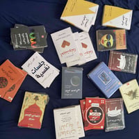 تصفية مكتبة • جودة عالية • توصيل لجميع المحافظات