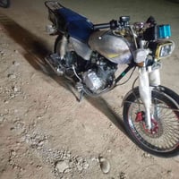 شباب دراجه موديل 24 محرك مفتوح امبدل بيس ولفات فقط السعر 475 وبي مجال ...