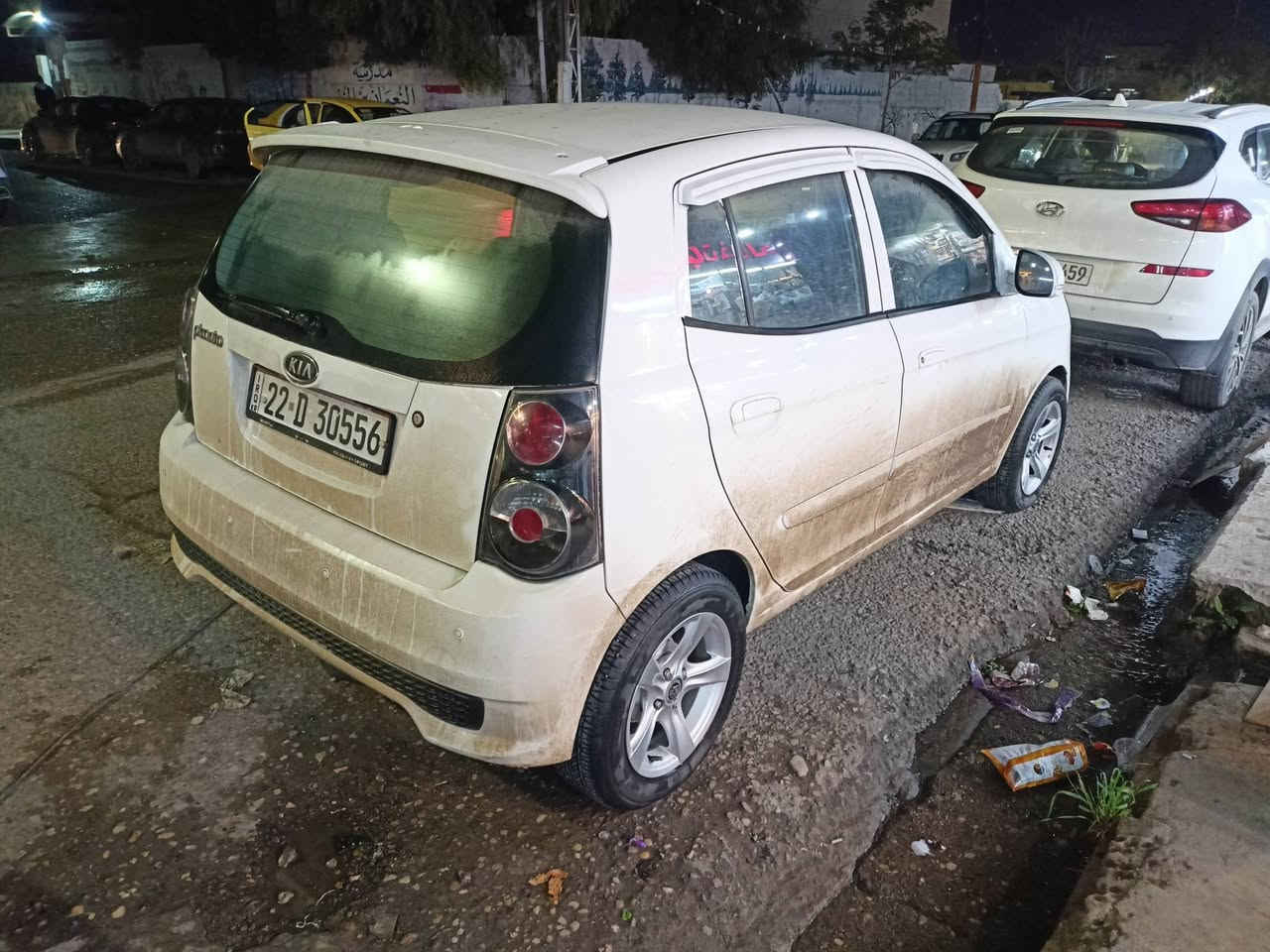 للبيع


**إذا كنت صاحب هذا الإعلان وتريد حذفه لأي سبب، رجاءا أرسل رسالة إلى الدعم الفني**