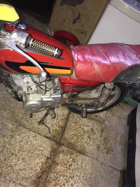 بغداد نامه شلامجه اصلي محرك24 وروراق 