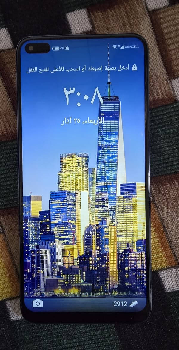 جهاز HUAWEI nova 8i للبيع ذاكرة 128 مبدل شاشة وبطاريه اصليات مكاني كوفه شارع معمل شعندك سعر نزل بل تعاليق


**إذا كنت صاحب هذا الإعلان وتريد حذفه لأي سبب، رجاءا أرسل رسالة إلى الدعم الفني**