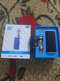 نركيلة • الكترونيه