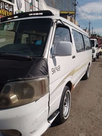 فتون ٨ • ٥٣٠٠٠ • رقم نكليزي