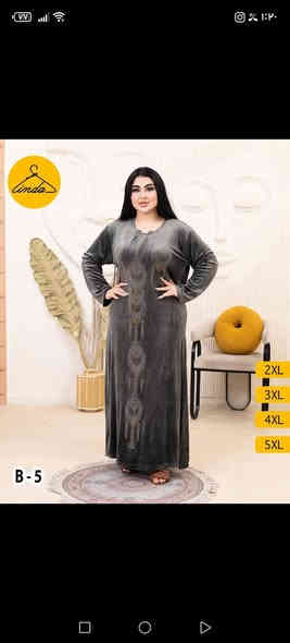 🏵️جمال الشتوي ✨
🏵️دشداشه فرو قديفه تجنن فخامه ونزاكه واناقه والسعر ثمانيه ونص ✨
🏵️الكميه محدوده سارعو بالحجز عبر مراسله الصفحه او التواصل على الواتساب على الرقم *********** 🚕
