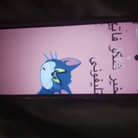 ريلمي C67 • ذاكرة ٢٥٦ • لزكة مكسورة