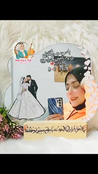 هدايا خاصة • هدايا فنية • سامورا آرت