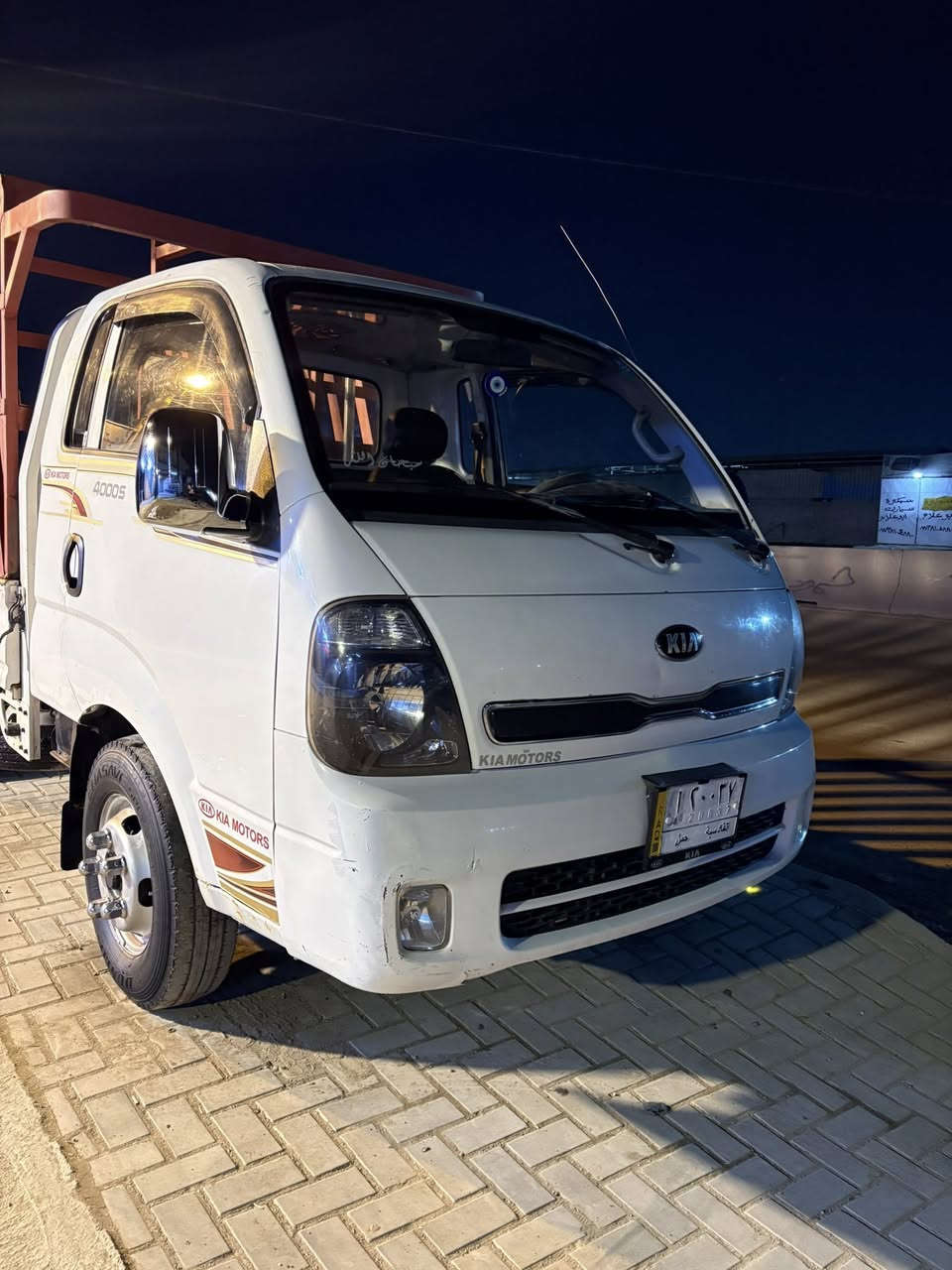 فحل ٢٠١٧
كامله اريد مراوس بنثيه حديث
مكاني بغداد 
***********
