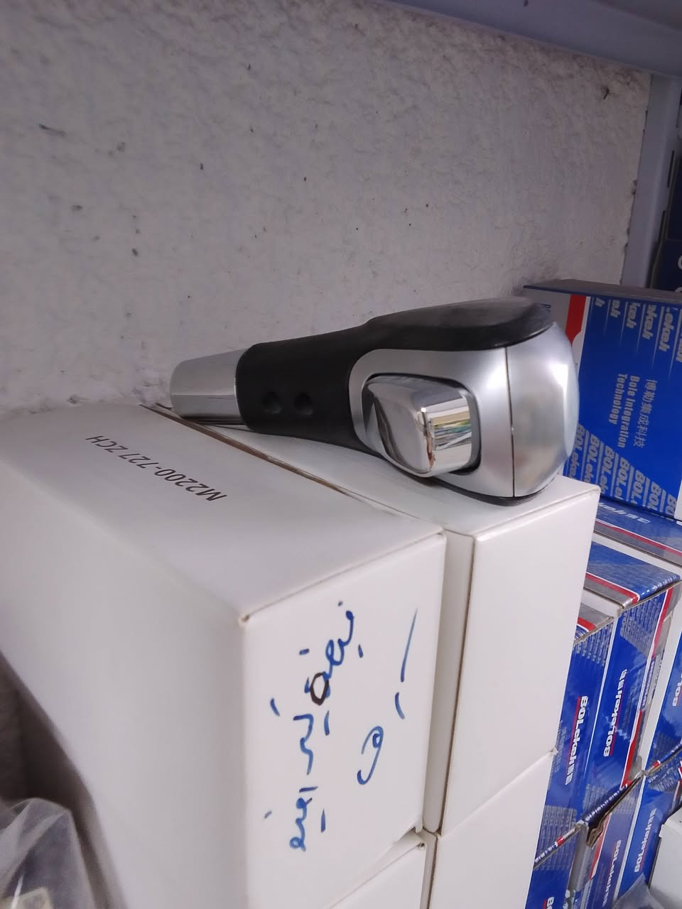 غراض افيو
وماتوفيقي الا بالله.💓..(اللهم صل على محمد وال محمد

(وكالة كراج شوفر 1 )

قطع غيار _كماليات_ زيوت_اطارات وبطاريات_صيانة وتعمير

اختصاصنا (اوبترا _افيو _ماليبو )

.

عنوانا/كربلاء المقدسة /قرب جامعة كربلاء فريحة/ عمود 142

متواجدين كل الايام من 8 صباحا وحتى 8 مسائا 

الاتصال والاستفسار والحجوزات 

***********

***********
