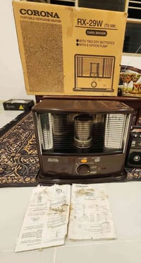 صوبة كورونا • ياباني أصلي