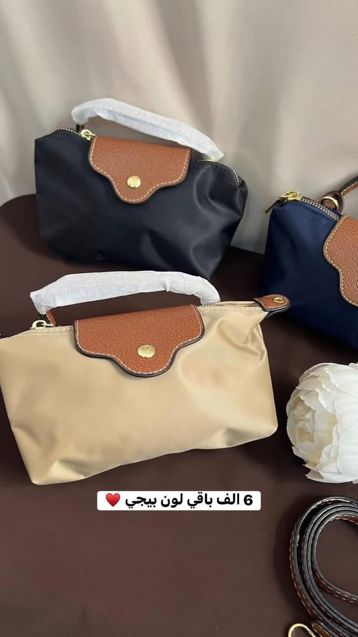 تخفيضات آخر قطع حقائب شي ان
كواليتي عالي وأسعار مناسبة 
يتوفر خدمه توصيل 💕


**إذا كنت صاحب هذا الإعلان وتريد حذفه لأي سبب، رجاءا أرسل رسالة إلى الدعم الفني**