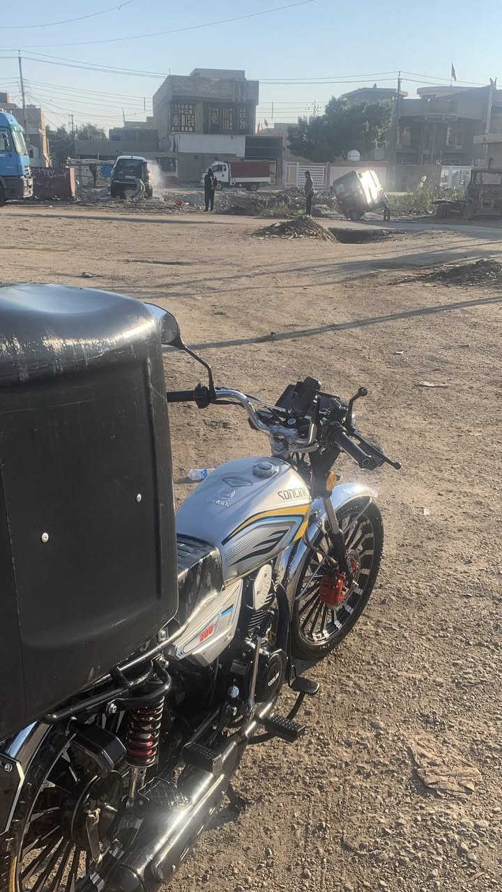 ياالله سلام عليكم ورحمة الله وبركاته اليوم دراجه يراني سونك 2025الدراجه نضيفه مكاني بغداد المعامل حي الزوراء باويه اوراقه كامله السعر خاص وبيه مجال للطيبين 
الارقم ***********
فقط واتساب او تصل بل رقم مارد عل فيس 
وتحياتي وسلام عليكم ورحمة الله ♥
