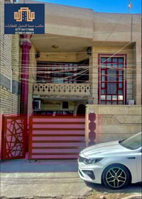 دار للبيع  🏡 المساحه / 125 م واجه / 25 .6  ونزال / 20 م محتويات الدار ...