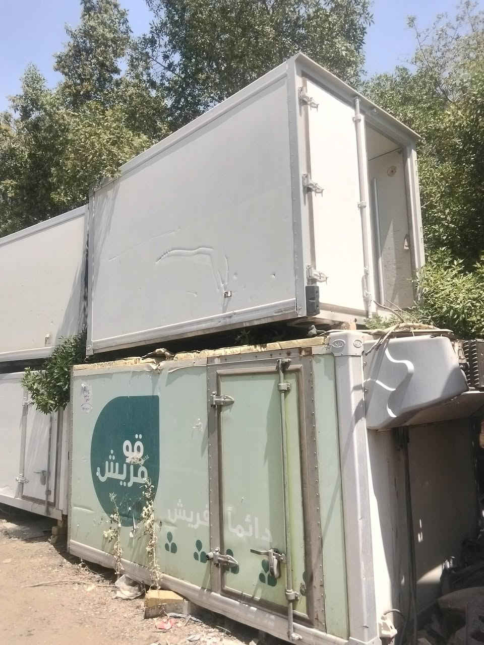 بوكس براد البيع حديث***********
