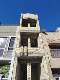 مكتب سراج الهندسي للمقاولات العامه 07704236236