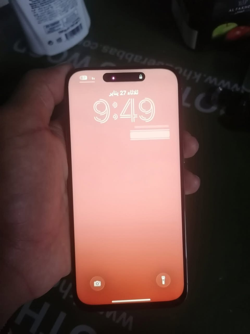 سلام عليكم ايفون 15برو ماكس مفتوح تخطي شبكه موجوده بس مايتصل مبدل شاشه تجاري  بطاريه 82نضافه 95 
سعر 450


**إذا كنت صاحب هذا الإعلان وتريد حذفه لأي سبب، رجاءا أرسل رسالة إلى الدعم الفني**