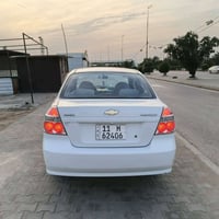 افيو ٢٠١٥ • رقم انكليزي • ضربه خفيفه
