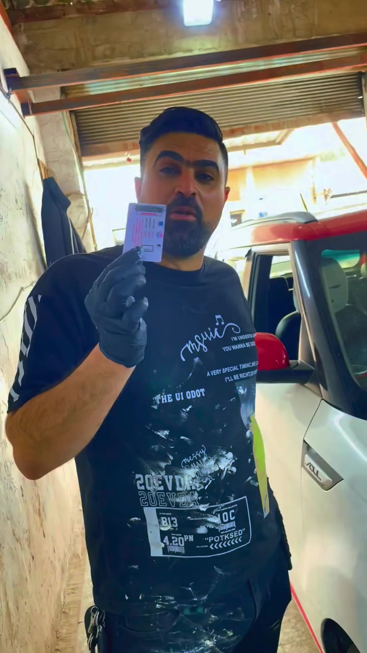 ‏النجف حي الصناعي البلوك الأول زمن معيبر***********‏ الجزء ‏3‏
