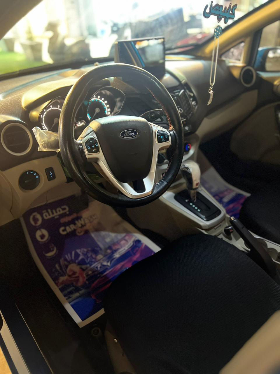 يالله سلام عليكم مره رخصه الادمن المحترم سياره فورد فيستا 2016محرك 1600تنفس طبيعي اقتصاديه سياره حيل جديده سياره مال جناي خير من الله صدر كهرئبايات تاير محرك كير كشر خير من الله سياره احلا من الصور بهواي امانه الله اربيل رقم الجديد السنويه ماصاقطه تحويل مباشر ابي وكت سياره   ماشيه 180 لون فيروزي حادثه مناك جاملغ بيند بدون دواخل جاملغ الايمن مباوكك توحيد لون فقط غيره مابيه عندي سونار من المندلاوي ادزه خاص تبريده ثلاجه مكاني بغداد شارع خير الله رقمي *********** رايده 69 بيه مجال قليل متوازي عل بيعته
