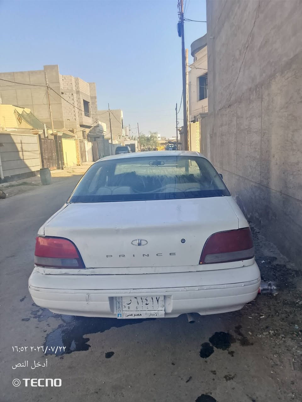 اخوان هاي سياره البيع سعر 27ورقه بيه مجال الي ريد  يتصل عله هاذا رقم ***********
