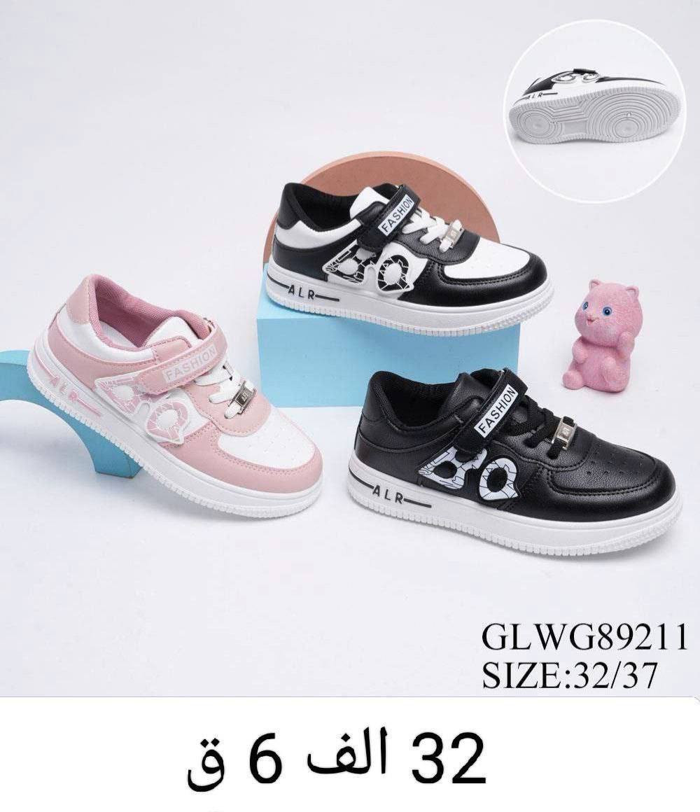 📍شوز ولادي، بناتي، اطفالي،بيبي📍
📍التفاصيل داخل الصورة📍

اقل طلب 6 قطع


**إذا كنت صاحب هذا الإعلان وتريد حذفه لأي سبب، رجاءا أرسل رسالة إلى الدعم الفني**