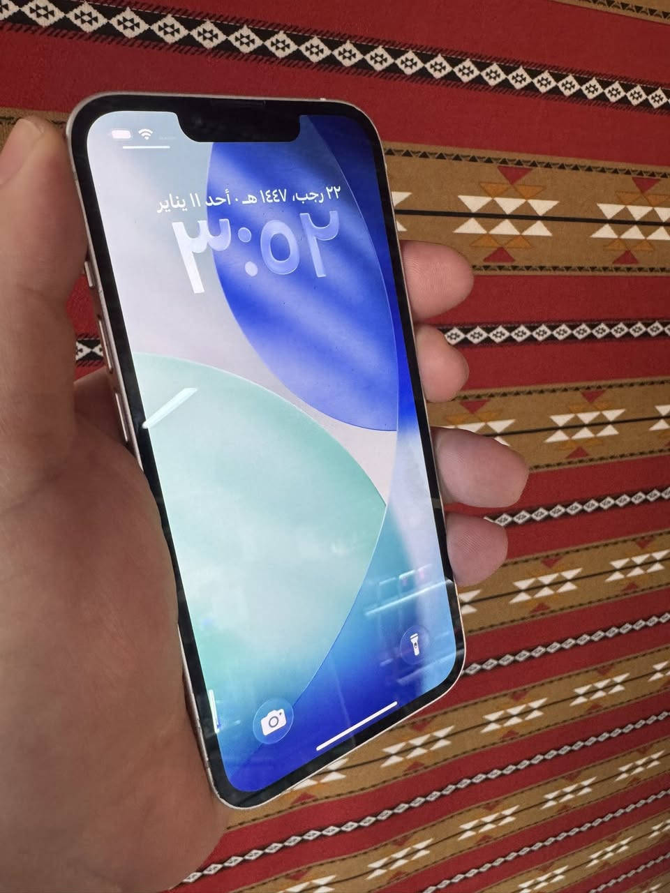 ايفون 13 عادي
ذاكره 256
بطاريه 77
تك سيم + شريحة إلكترونيه 
نموذج m 
مستبدل شاشه اصليه
الجهاز كلو شرط
السعر 375
***********
***********
