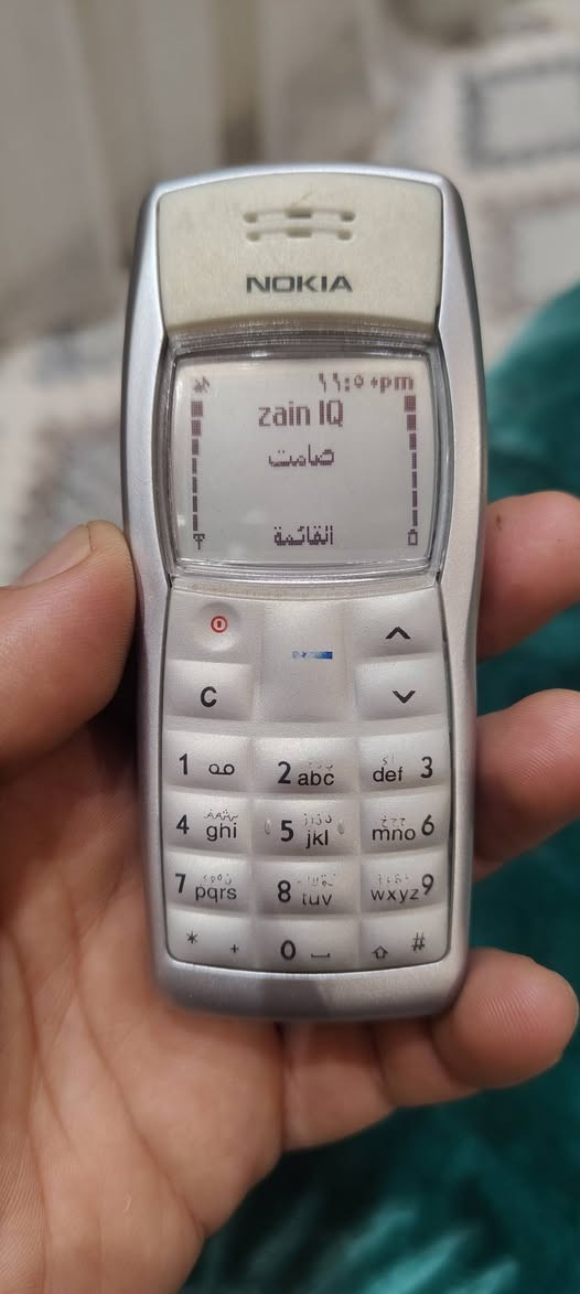 السلام عليكم اجهزة عل فحص سعر الجهاز55مع بطاريه وشاحنه مع التوصيل
والصرصر الثلجي موعادي ب35 كل الاجهزة الباب الاول


**إذا كنت صاحب هذا الإعلان وتريد حذفه لأي سبب، رجاءا أرسل رسالة إلى الدعم الفني**