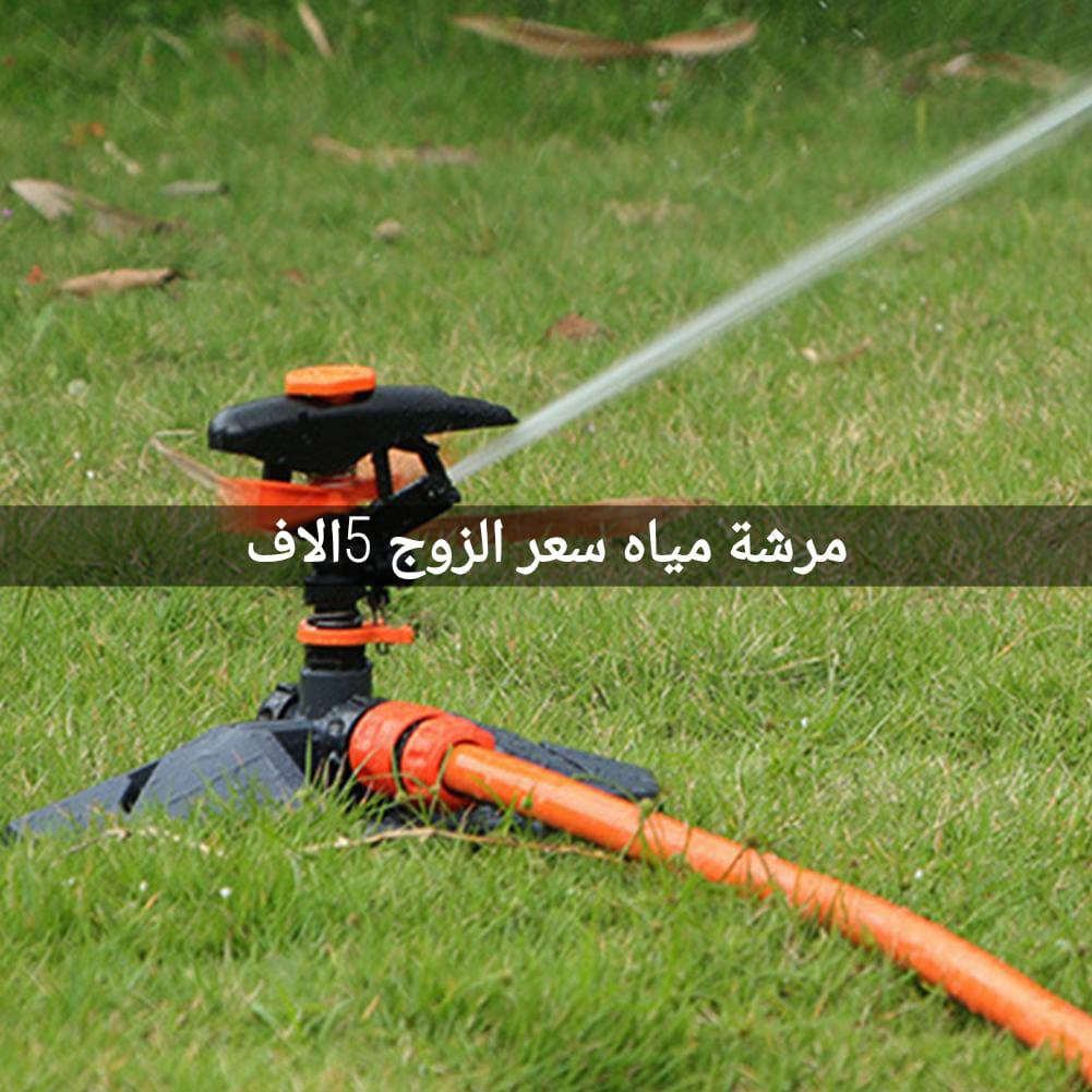 سلام عليكم اسعار تصفيه بنص لسعر


**إذا كنت صاحب هذا الإعلان وتريد حذفه لأي سبب، رجاءا أرسل رسالة إلى الدعم الفني**