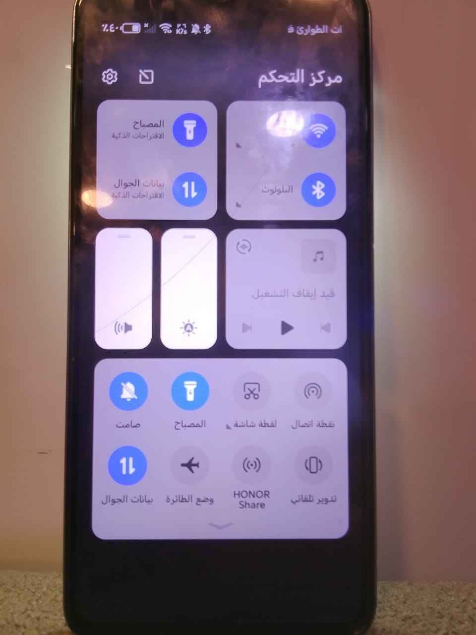 مبايل هون اكسa8 الذاكره ١٢٨ دبل سيمكارت بس الشاشه مكسوره فقط مبايل📱قبل شهرين اشتريته اب ٤٥٠ جهاز حلو الله شاهد ويا كفرات ثنين ولزكه مامكسوره بدون ملحقات والموبايل قابل للمراوس وسعره ٩٠ كامره  100ميكه بكصل كامره اماميه ٨٠ ميكه بكصل يعني الفول البطاريه فول ١٠٠ وسعي البطاريه 5000 الموبايل حلو ونضيف وقابل للمراوس شعدك جيب سعر ٩٠ ياباني وليس صيني Singapore


**إذا كنت صاحب هذا الإعلان وتريد حذفه لأي سبب، رجاءا أرسل رسالة إلى الدعم الفني**