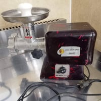 مگينه لحم • مگينه شوي ستيل • حي العمال