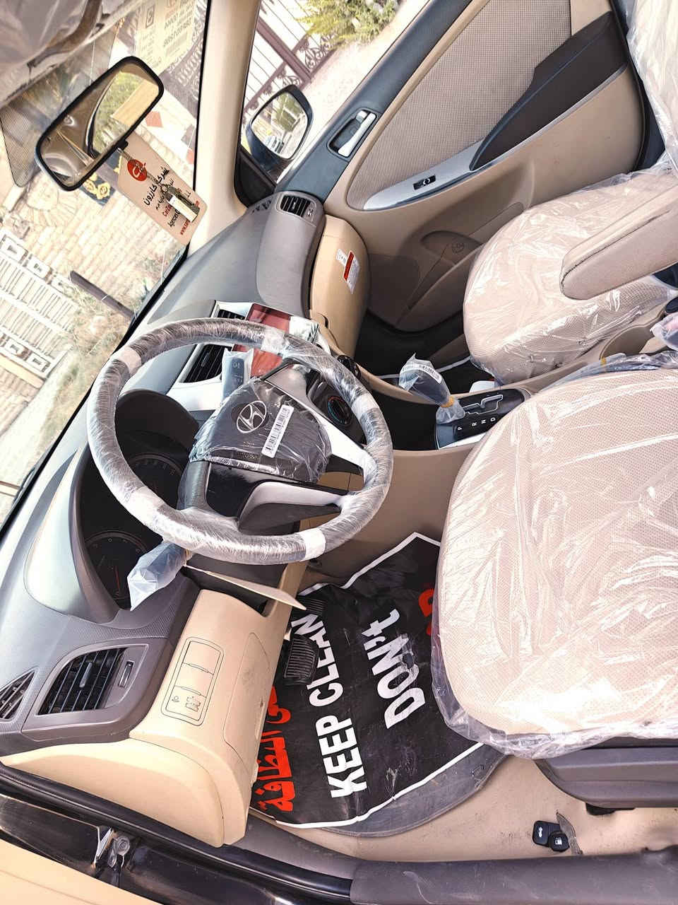 السلام عليكم اكسنت خليجي موديل 13حادث صندوك محرك1600دوش قطرتين محرك وكير جدد تخم تاير جديد حداديه 75 بالميه غرفة جديده تبريد ثلج رقم بغداد دولي تحويل ثاني يوم مكان بغداد الشعب السعر 73 رقم الهاتف *********** اتصل فقط.ما متواجد خاص.
