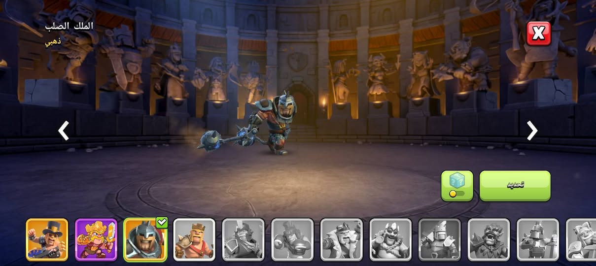 ‏❤️بسم الله الرحمن الرحيم❤️ 
‏⚡قريه تاون (16)شبه مكس للبيع 🔥🔥
‏⚡لفل القريه (223)🔥🔥
‏⚡لفل الملك (86)🔥🔥
‏⚡لفل الملكه (87)🔥🔥
‏⚡لفل الأمير (67)🔥🔥
‏⚡لفل امير المينيون(66)🔥🔥
‏⚡لفل البطله الملكيه (43)🔥🔥
‏⚡لفل دوق تنين (1)🔥🔥
‏⚡جواهر (179)🔥🔥
‏⚡عدد العمال (6)🔥🔥
‏⚡تغير الاسم/(1000)جوهرا🔥🔥
‏⚡سعر (30)دينار اردني ب دولار (43)🔥🔥


**إذا كنت صاحب هذا الإعلان وتريد حذفه لأي سبب، رجاءا أرسل رسالة إلى الدعم الفني**