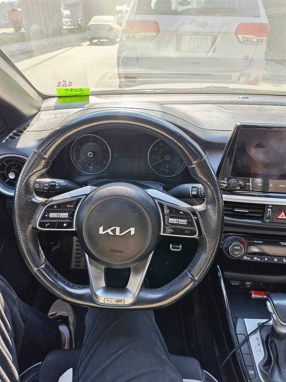 السلام عليكم
كيا فورتي رصاصي ٢٠٢٤

حادثة جاملغ الايمن بدن ايرباك

جيتي لاين 

رادار امامي

شاشه كبيره

محرك ٢٠٠٠

تشغيل عن بعد 

كامره دواره

سياقه ذاتيه

تحديد مسار

داخل جلد

اشاير بلمري

نقطه عمياء
***********
