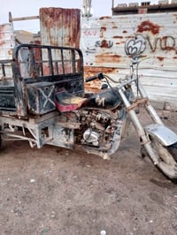 ستوته • ادوات • البصره