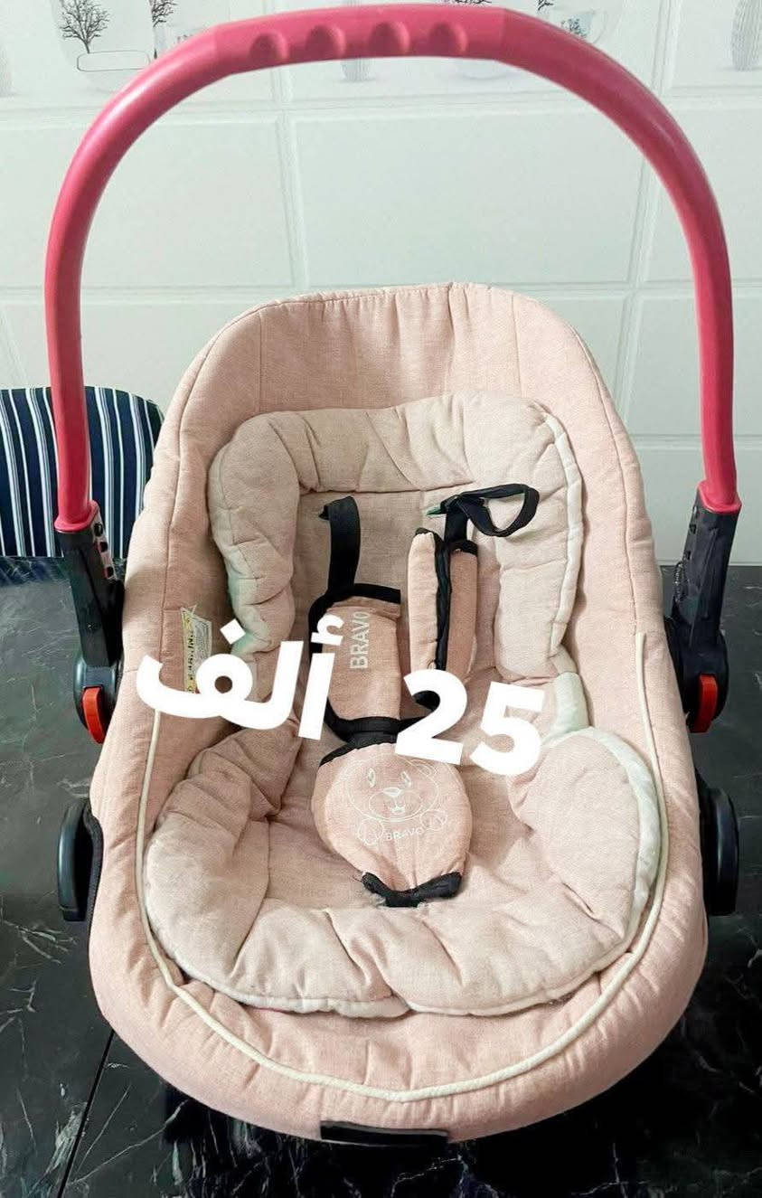 للبيع عنوان شوراو قرب أسواق سامان الأسعار بي مجال وكلها نظيف مابي عيب


**إذا كنت صاحب هذا الإعلان وتريد حذفه لأي سبب، رجاءا أرسل رسالة إلى الدعم الفني**