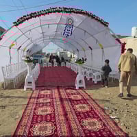 تجهيزات • محمد السوداني • ميسان حي عسكري