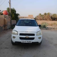 شوفر بلاندر • ٢٠٠٧ • رقم بغداد