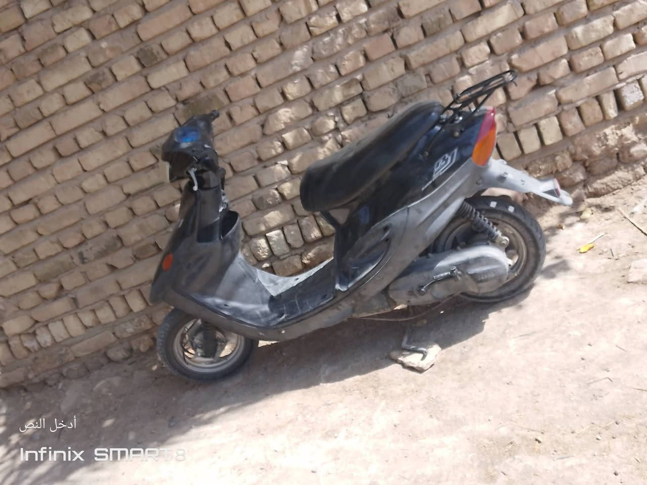 سلام عليكم دراجه بيجي للبيع السعر 350قفل


**إذا كنت صاحب هذا الإعلان وتريد حذفه لأي سبب، رجاءا أرسل رسالة إلى الدعم الفني**