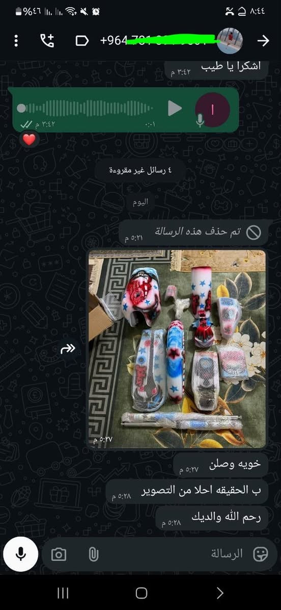 متوفر سيتات موشم بصبغ حراري مو لزكات  وكلير الماني
حسب الطلب وضمان سنه بصبغ وهاذه رئي الزبائن بل شغل


**إذا كنت صاحب هذا الإعلان وتريد حذفه لأي سبب، رجاءا أرسل رسالة إلى الدعم الفني**