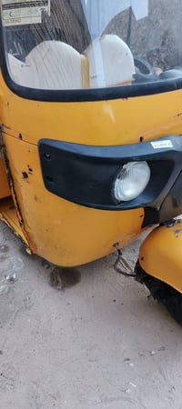 تكتك زيل • نظيفه • اوراق اصولي ٢٠١٨