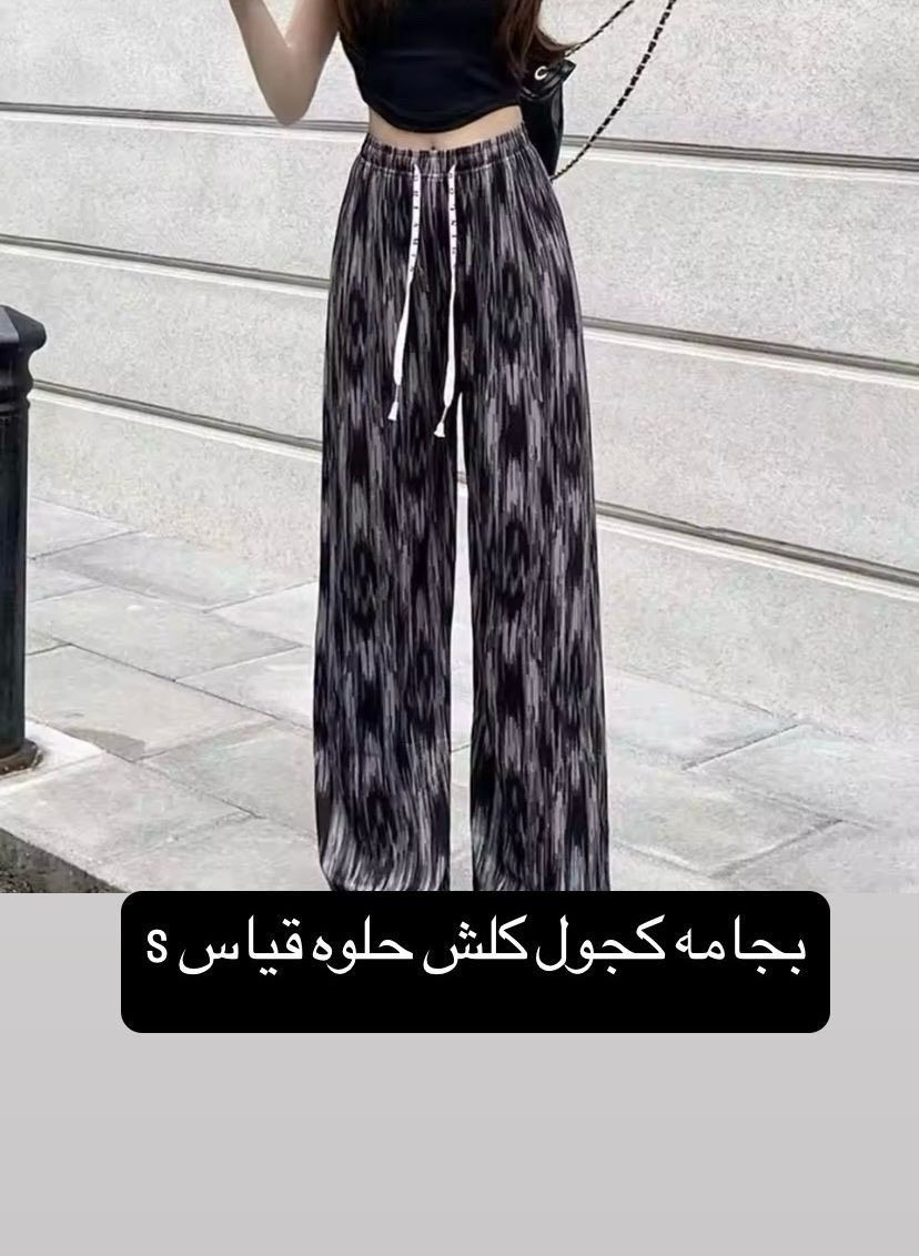 كل هذني ال قطع ب50الف ومتوفر توصيل ***********منو يلحك عليهن اول واحد
