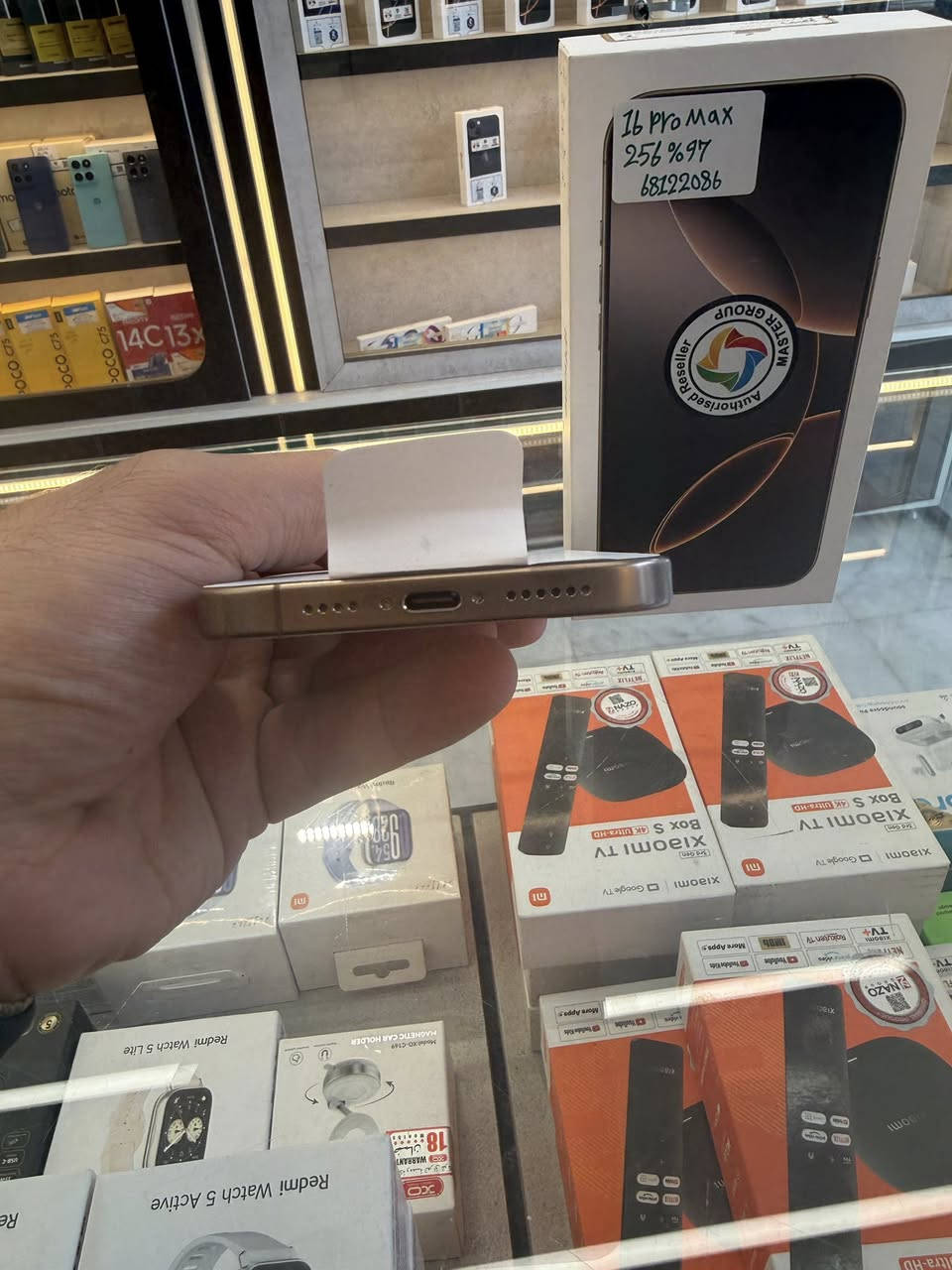 ايفون 16 برو ماكس الذاكرة 256 بطارية 97 ماستر بسعر 1.350.000 دينار
نظافة 100% 

العنوان شارع الربيعي عمارة محمد وياسر 
محل عين الصقر 

للاستفسار. ***********
