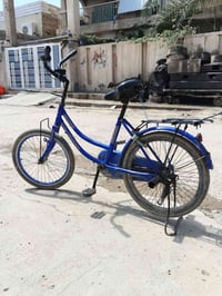 بيسكل • عشرين • كفاله