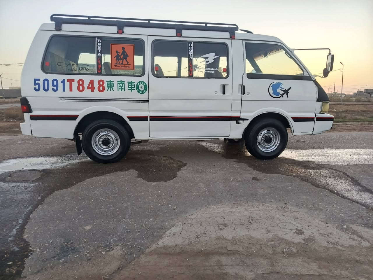 كيا بستا رقم بغداد سنويه ماصاقطه تريد تحويل تريد وكاله عامه مصفره هيئه ومرور وصل خط  وبحث جدد مكينه لاتبخير ولاتنقيص كير اكسن كفاله حداديه وبور وكهربيات وتخم تاير مصبوغه جماليه ودوشمه عامه شواصي كفاله  لسعر 41وبيه مجال مكاني بابل قضاء القاسم اللاستفسار ***********
