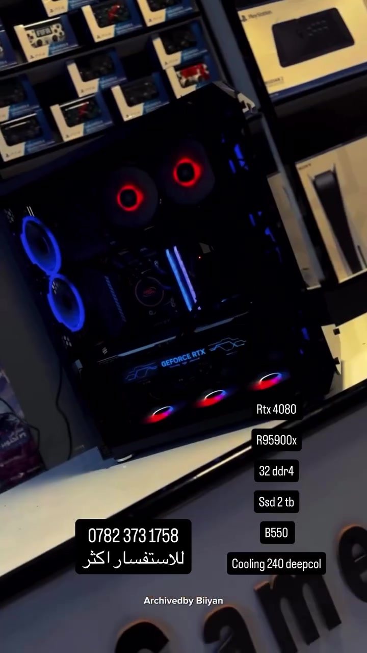 توفرت تجميعة بمواصفات جبارة وبسعر ولا اروع
Rtx 4080
R95900x
32ddr4
Ssd 2 tb
B550
Cooling 240 deepcol
للاستفسار اكثر ومعرفة باقي التفاصيل
***********
واتساب
