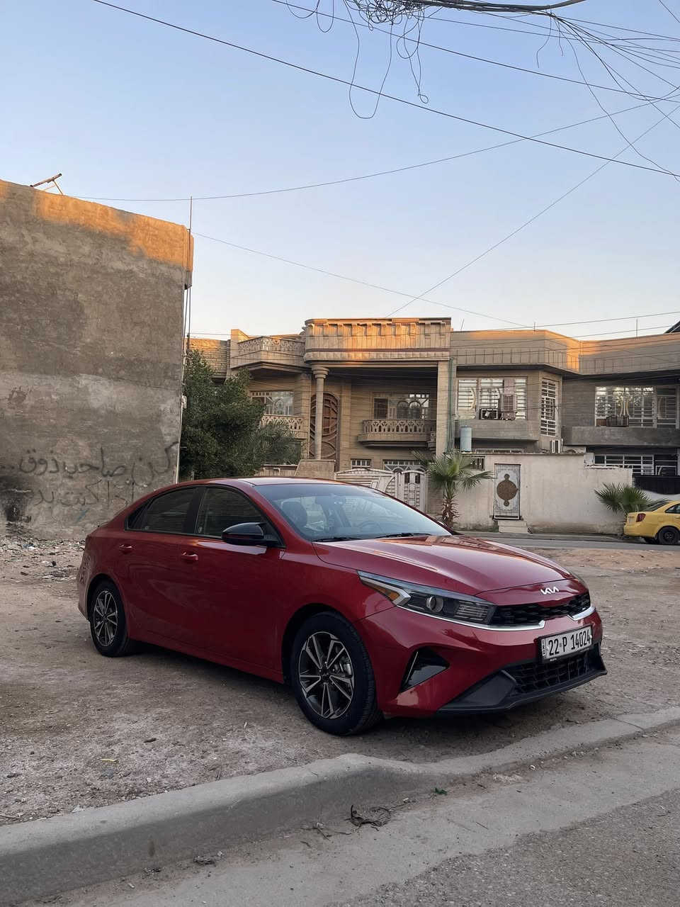 كيا فورتي 2024 وارد امريكي
🔴كفاله عامة من صبغ والتبديل 

وبدون ايرباك   

بس بارد 

✅مواصفاات السياره 

فول تحكم ستيرن 

شاشه حجم كبير  + كامره دواره 

رادار امامي اوتو بريك   

نضام تحديد مسار للسياقه الالكترونيه

تحكم استيرن كل الجهات    

مانع انزلاق + كروز سرعة 

محرك 2000 دوش  

السياره نضيفه 

ماشيه ٢٧الف فقط

السيارة متعوب عليها تايرات تخم جدد قبل اسبوع شدتيهن 

لايت زنون ابيض ثلجي 

انارة داخلية متغيرة تتحكم بيها بالتلفون

كاملة من كل نواقص 

السيارة بأسمي 

رقم اربيل. 

مكان السياره الدوره 

السعر158


**إذا كنت صاحب هذا الإعلان وتريد حذفه لأي سبب، رجاءا أرسل رسالة إلى الدعم الفني**