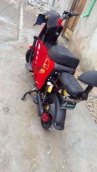 دراجه ار9 مديل2025 دراجه حلوه ونضيفه دراجه أم الصندوك ستخدام 4شهر بطار...