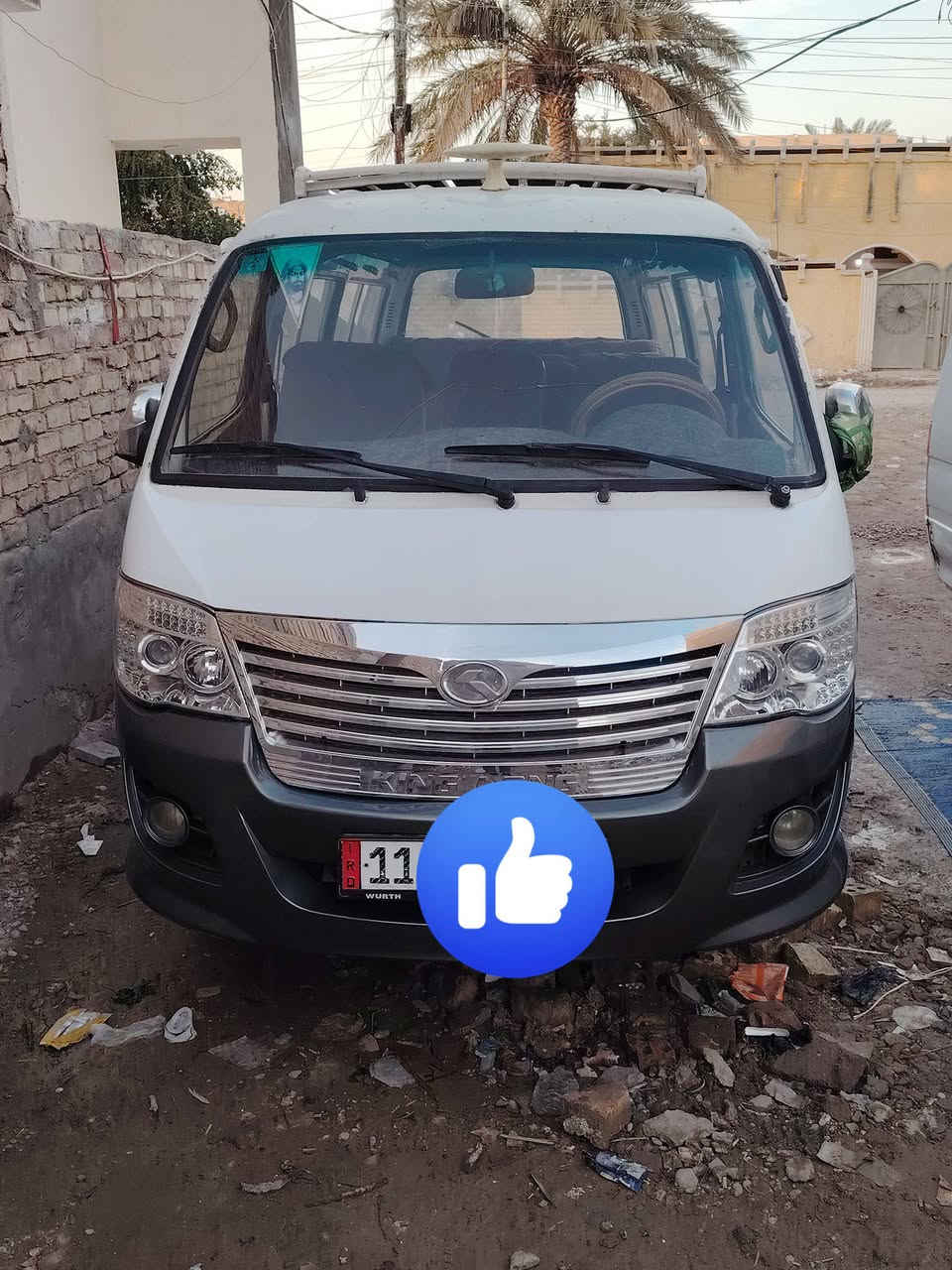 سلام عليكم فوتو الوان البيع 2015 سياره كفالع عامه من كشر ومكينه وكسل خير من سياره قطره صبغ ما بيه عل وضع شركه بسمي تحويل ثاني يوم مصفره هيه وغرامات  مكاني تاجي سبع البؤر وهاذه رقمي *********** بي وتساب واني خادم فيس متواجد
